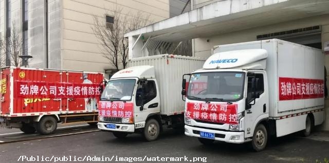 中藥火了，湖北大冶人笑了，央視《新聞聯播》點贊大冶勁牌持正堂