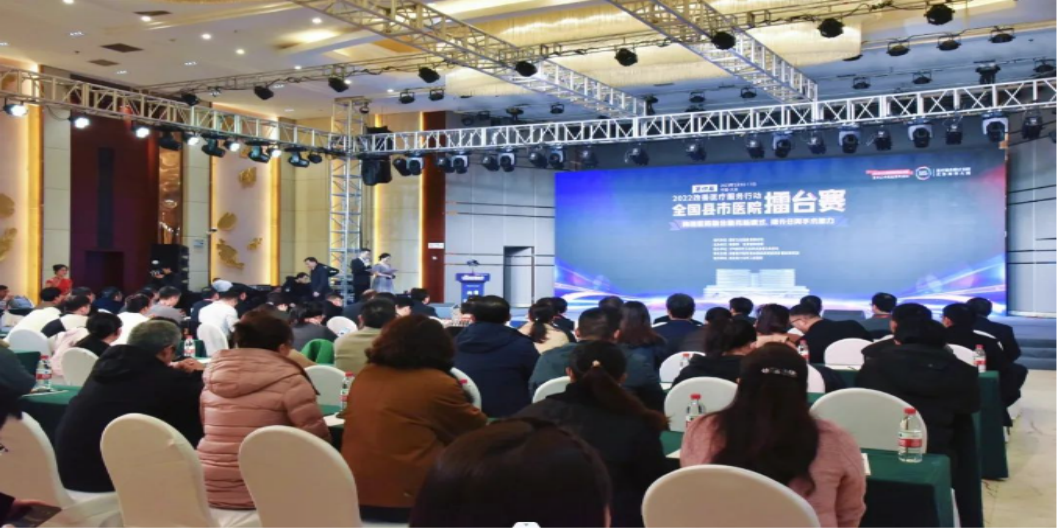 1702517940610675.png 企業微信截圖_17025179369313.png