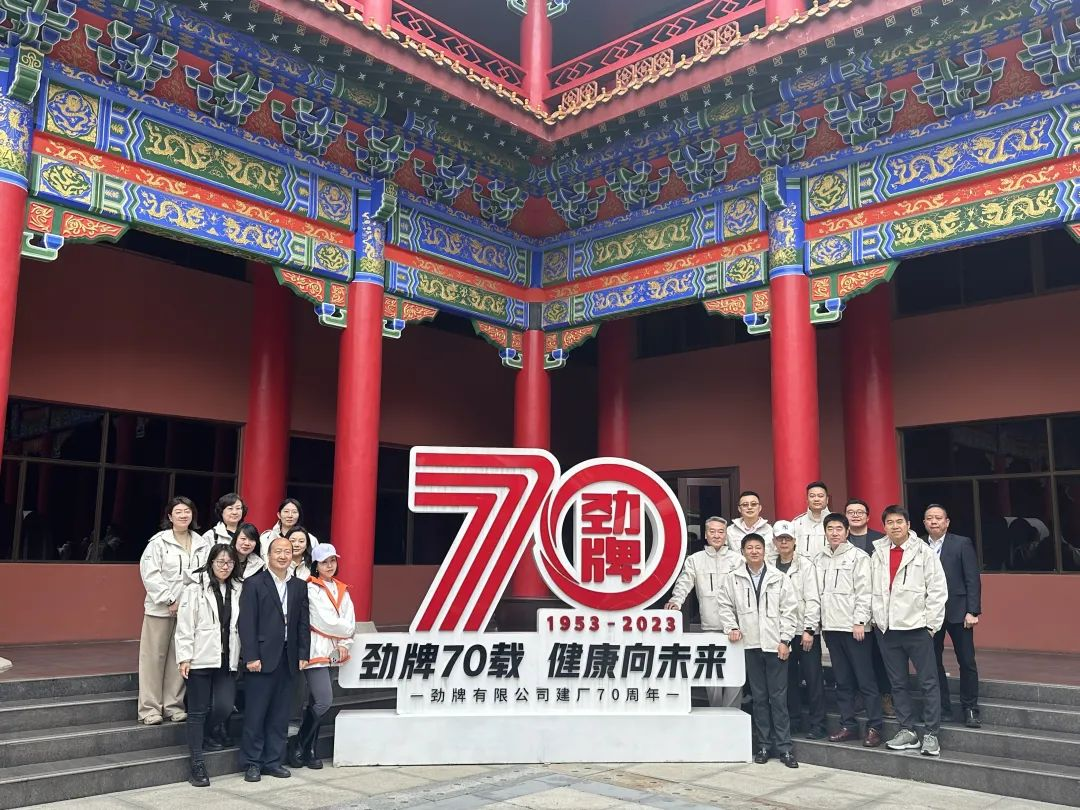 1732665396186604.png 企業微信截圖_17326653701599.png